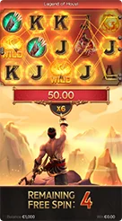 vp555 · Legend Of Hou Yi